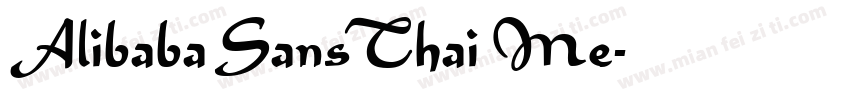 Alibaba Sans Thai Me字体转换